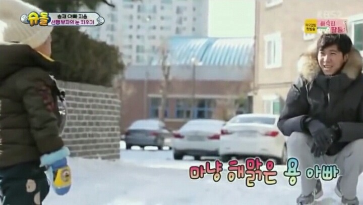 승재가 더 재미있는 이유 | 인스티즈