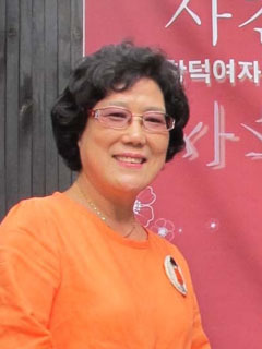 이인정 이미지