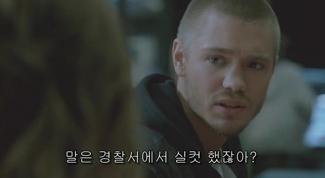 전 세계를 뒤흔든 공포! 공포영화 하면 떠오르는! 까진 아니었지만 꿀잼인【 하우스 오브 왁스 】01 | 인스티즈