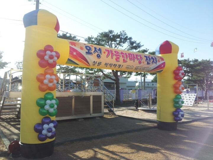 강릉오성학교 이미지