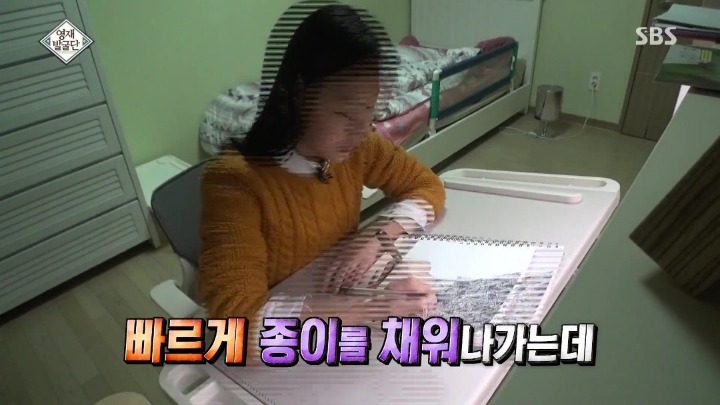 패턴으로 표현하는 13세 아티스트.jpg | 인스티즈