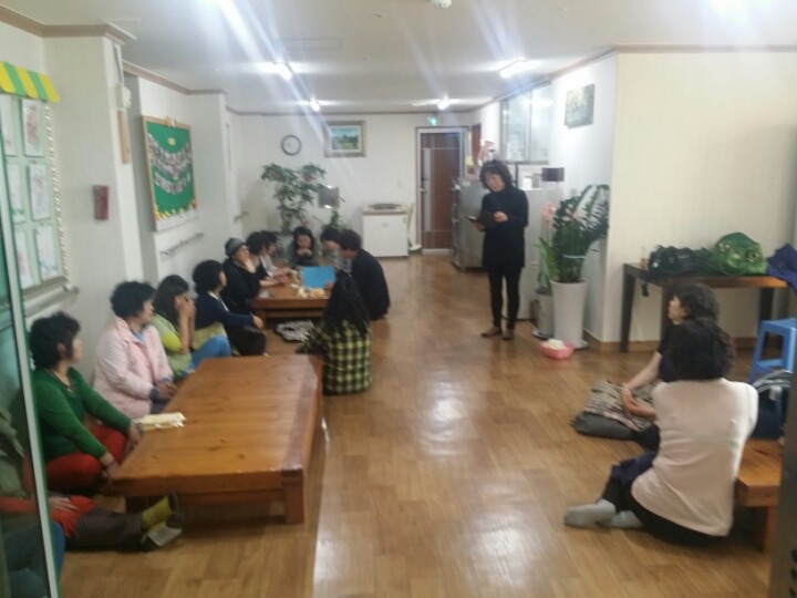 필그림복지원 이미지