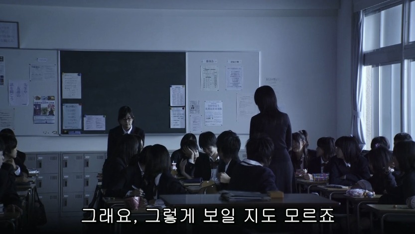 역대급으로 충격적이였던 어느 일본영화오프닝 .jpg | 인스티즈