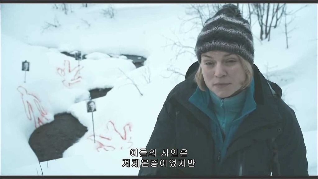 미스테리한 산악인들의 죽음 디아틀로프 (4) | 인스티즈