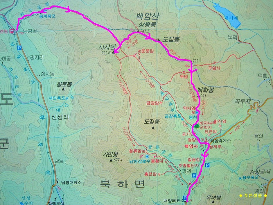 동신주유소 이미지