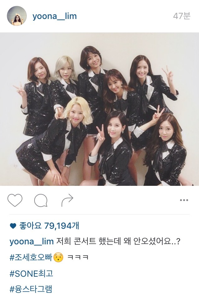 융스타그램 | 인스티즈