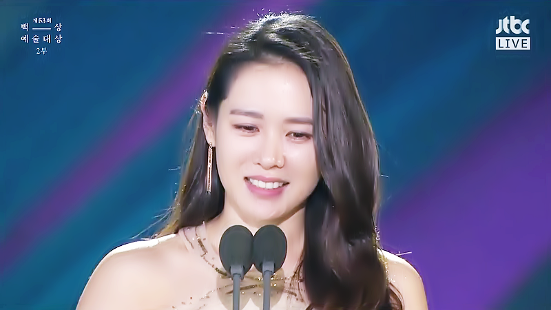 어제자 백상예술대상 손예진.gif | 인스티즈