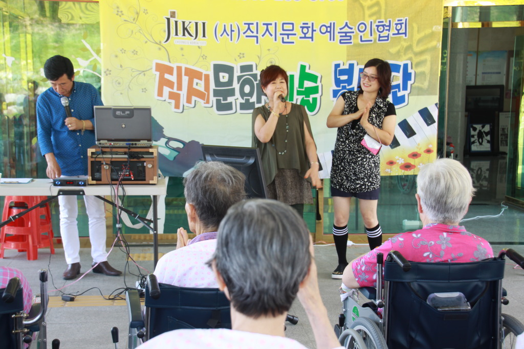 밝은언덕노인요양원 이미지