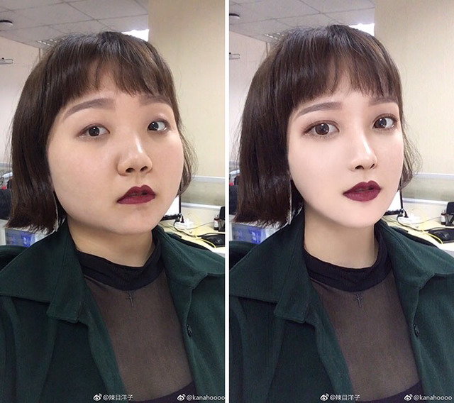 뽀샵 이미지