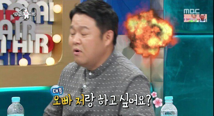 김구라를 당황시키는 여자 연예인들ㅋㅋㅋ | 인스티즈