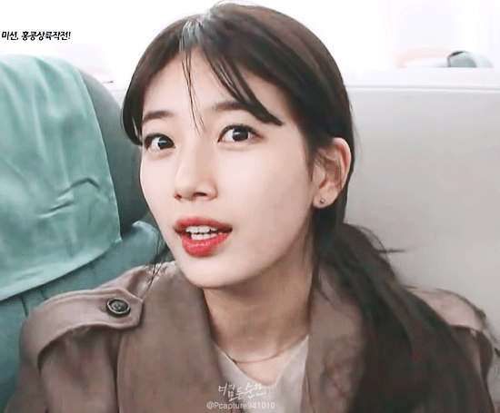 홍콩가는 수지.gif | 인스티즈