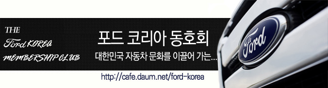 성미아구찜 이미지