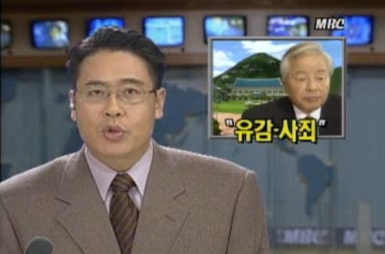 [김영삼] 경제도 모자라 얼떨결에 자기 아들까지 파괴시켜버린 김영상 전 대통령.jpg | 인스티즈