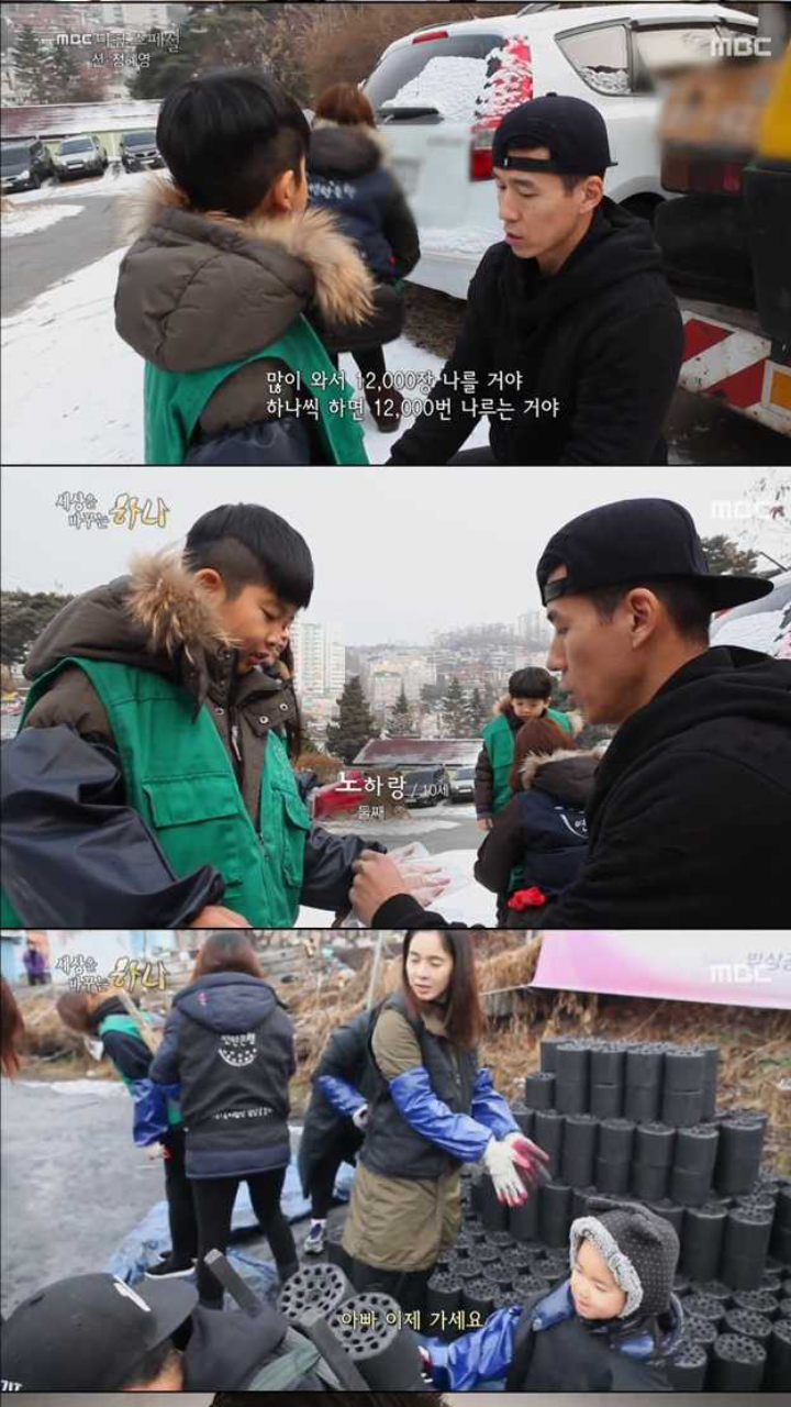 900명 아이들의 부모인 연예인 | 인스티즈
