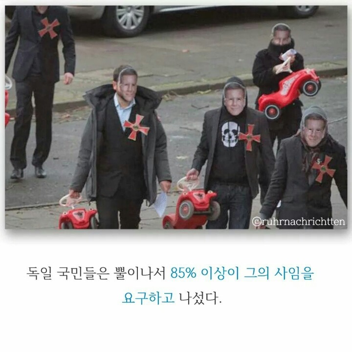 호텔방을 업그레이드한 죄로 사퇴한 대통령 | 인스티즈