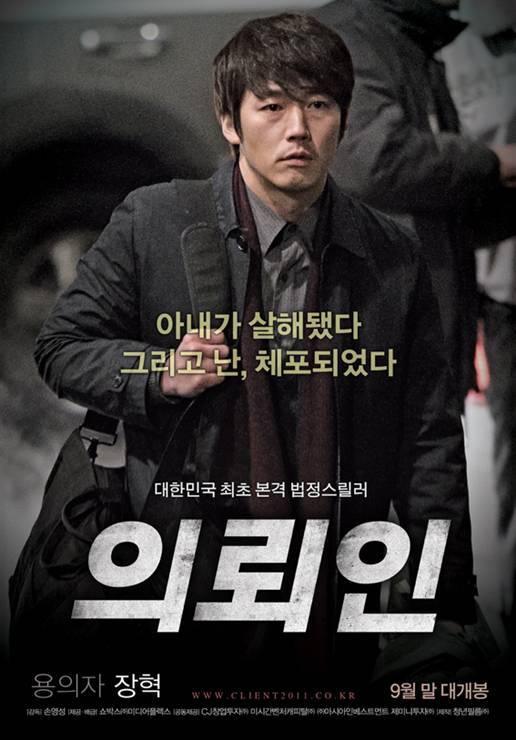 대길이가 생각나지 않는 두 작품.jpg | 인스티즈