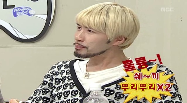 [무한도전] 돌아이컨테스트 여자 참가자 중 甲 | 인스티즈