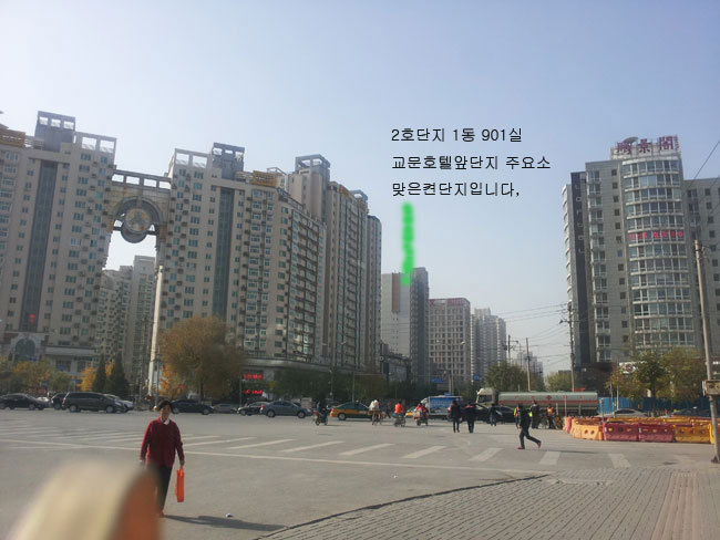 민들레투어 이미지