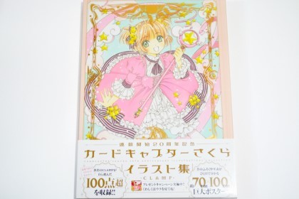 일본 마법소녀물 레전드 오브 레전드 작품.jpg | 인스티즈