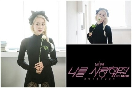 서인컴퍼니 이미지