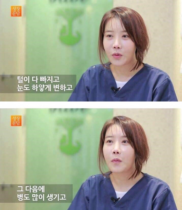 동물을 좋아하는 사람이 동물을 버린단 말이에요 | 인스티즈