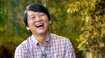 안철수 정치 신인시절 임팩트 ㄷㄷㄷㄷㄷㄷ | 인스티즈