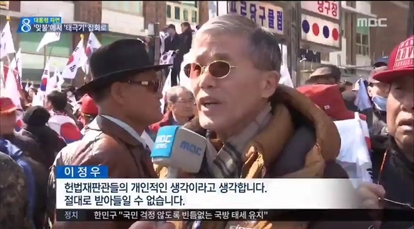 분노주의) 오늘자 클라스 | 인스티즈
