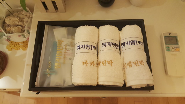 엠지엠 이미지