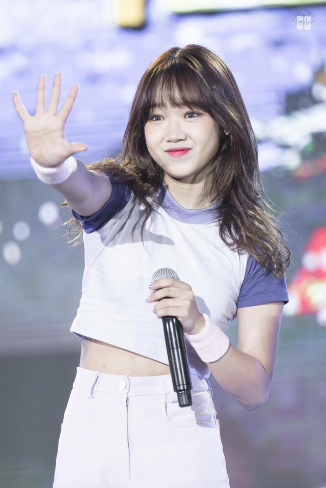 유정 이미지