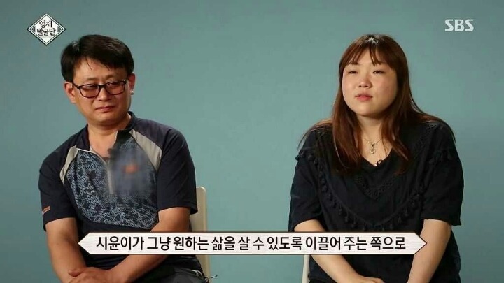 역도 신동 | 인스티즈