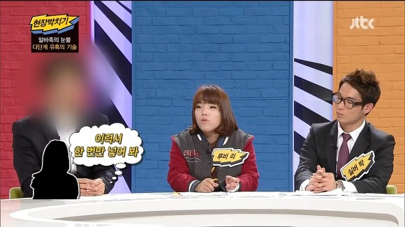 거마대학생이 겪은 불법다단계.JPG | 인스티즈