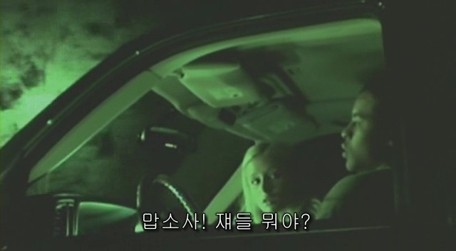 전 세계를 뒤흔든 공포! 공포영화 하면 떠오르는! 까진 아니었지만 꿀잼인【 하우스 오브 왁스 】01 | 인스티즈