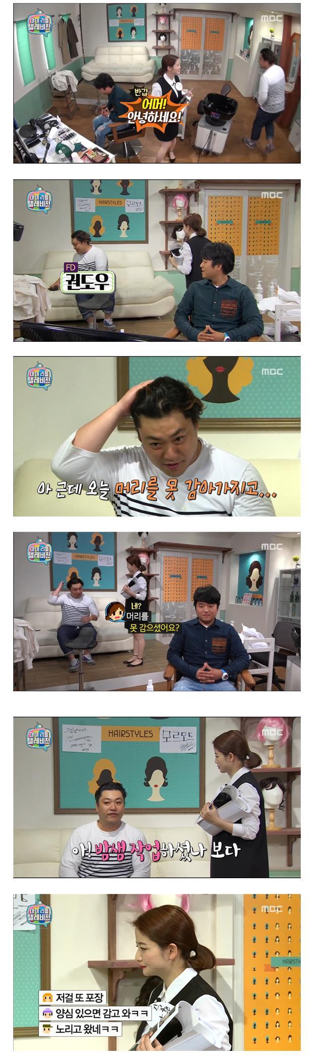 말 이쁘게 하는 사람이 좋더라.jpg | 인스티즈