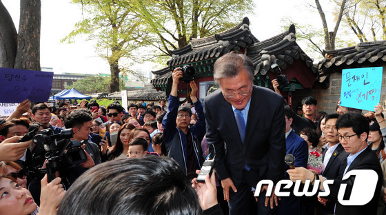[문재인] 오늘은 전주 지원 유세하러 방문하신 문재인 전 대표.jpg | 인스티즈