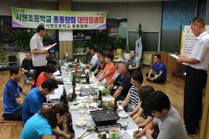 시량초등학교 이미지