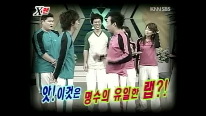 10년전 x맨에서도 이미 무도처럼 싸웠었던 박명수 김현철.jpg | 인스티즈