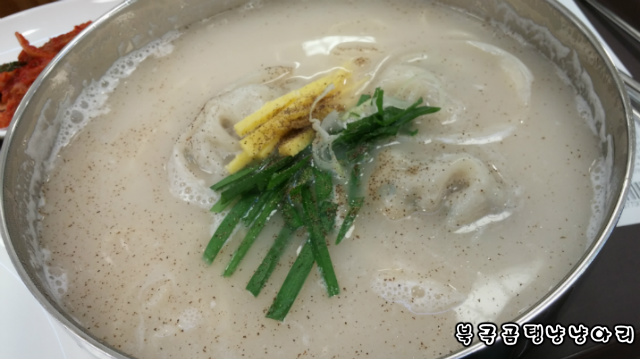 모름지기 음식이란 맛있게 먹어줘야 하는 것..핰 | 인스티즈