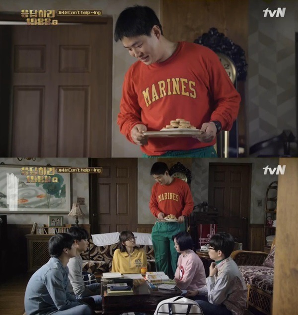 [응답하라1988] 보라랑 정봉이랑 이어 질꺼 같은 이유 | 인스티즈