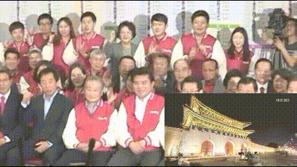 그알 보고 복습하는 역대급 선거 | 인스티즈