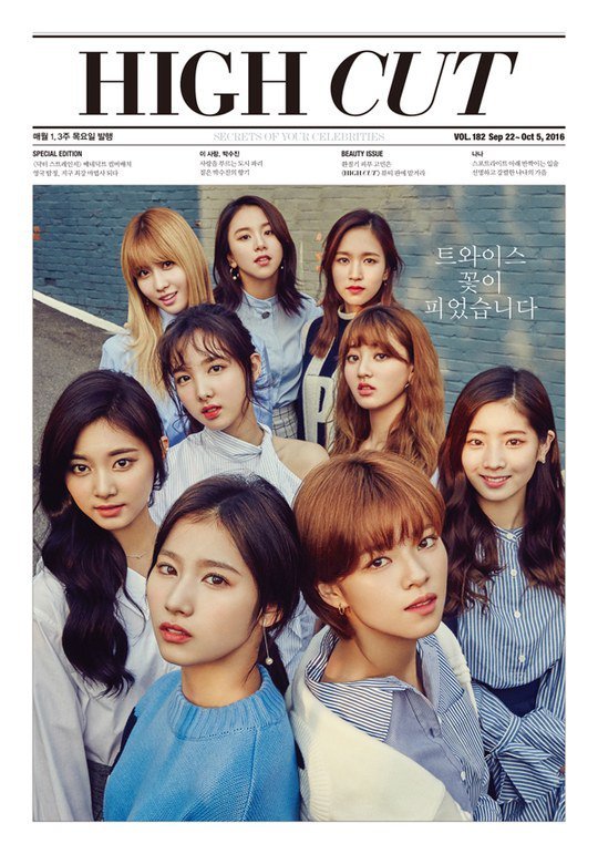 오늘 뜬 트와이스 하이컷 화보.jpg | 인스티즈