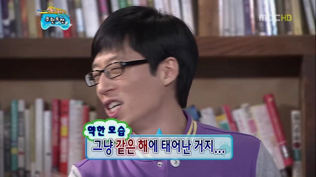 [무한도전] 친한 척 했다가 개털리는 무도멤버들 ㅋㅋㅋㅋㅋㅋㅋㅋㅋㅋㅋㅋㅋㅋㅋㅋ | 인스티즈