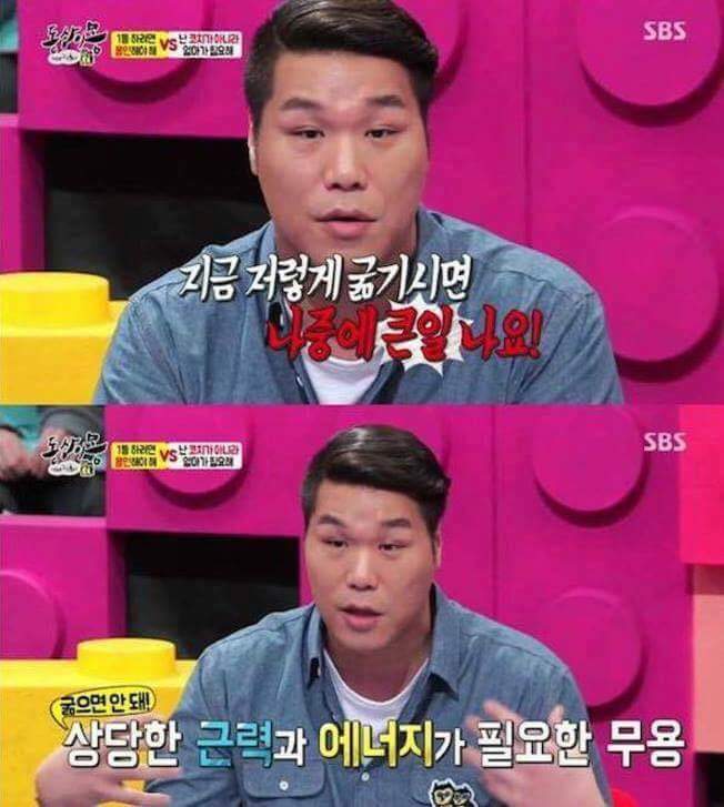 동상이몽에 나왔던 부모의 잘못된 교육.jpg | 인스티즈