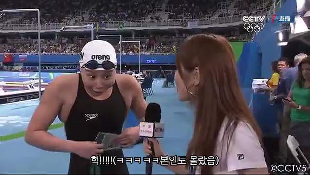 최선을 다 한 수영선수 .jpg | 인스티즈
