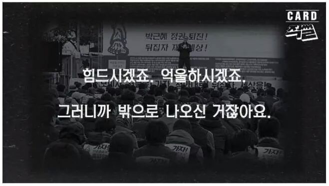 이완용의 3.1 운동에 대한 입장발표문 | 인스티즈