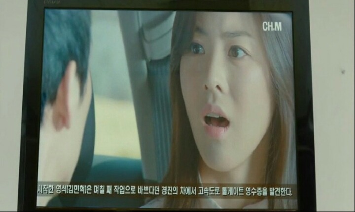 배다른남매 이미지