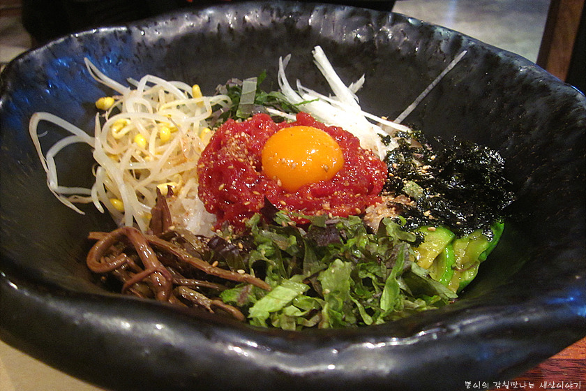 육회비빔밥.jpg | 인스티즈