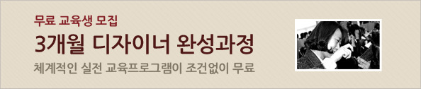 주안헤어샾 이미지