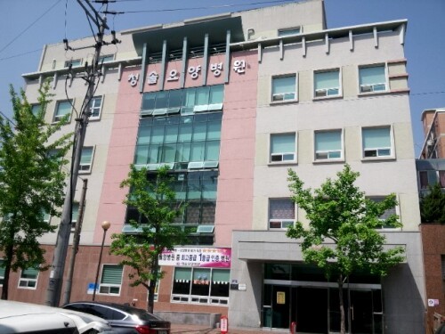 청솔요양병원 이미지