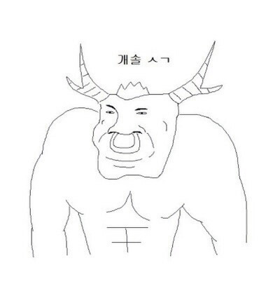 유용한 짤 | 인스티즈