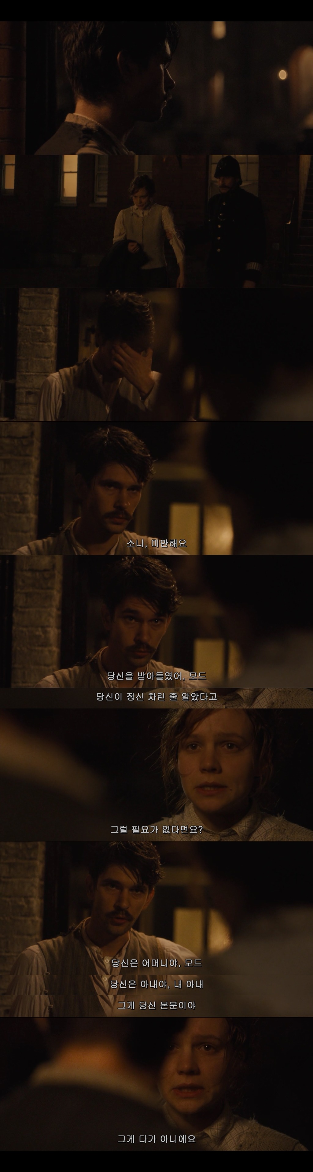남자가 자유를 위해 싸우는 게 정당하다면 여자가 자유를 위해 싸우는 것도 정당하다 서프러제트 | 인스티즈